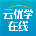 云优学在线软件安卓版客户端免费v1.2.1