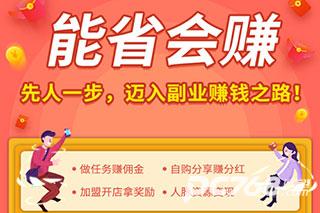 先迈网