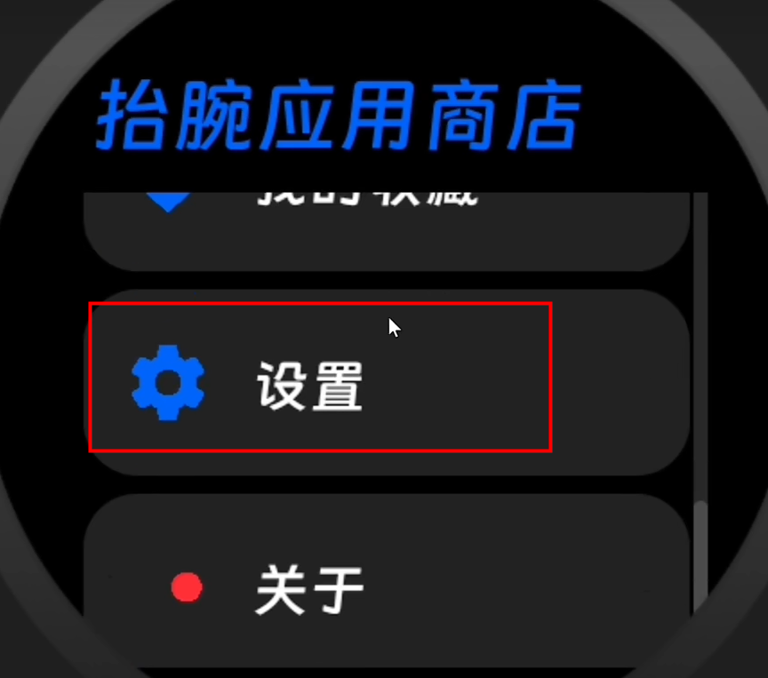 汉克米