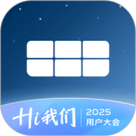 吉利银河(汽车服务软件)v1.41.1