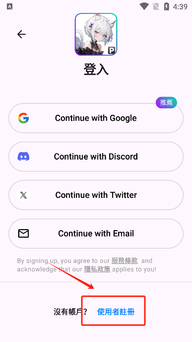 Pixai