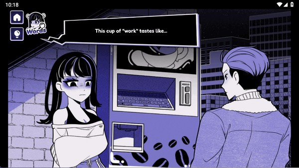 异常咖啡机2豪华版