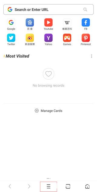 uc浏览器国际版