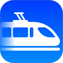 火车高铁免费查app最新版下载v1.0.4.1003 官方版