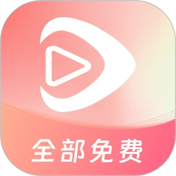 红苹果短剧安卓版1.0