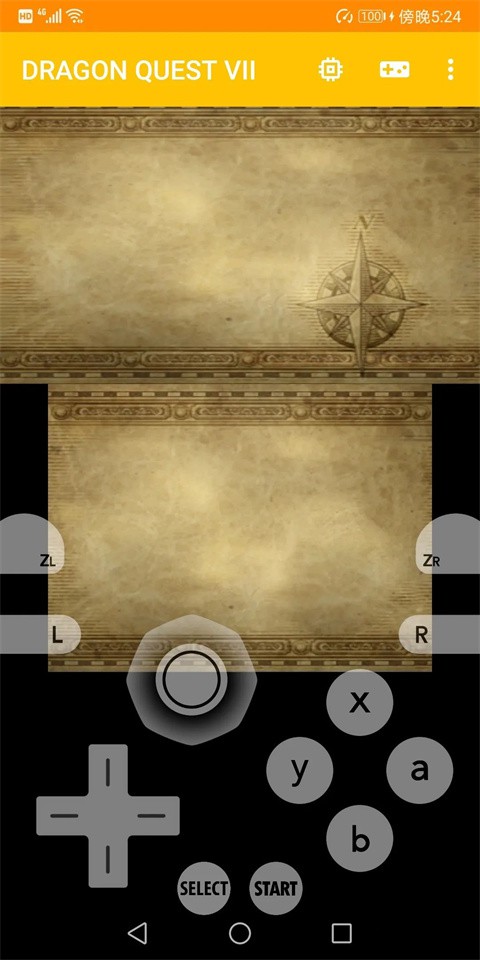 Citra模拟器mmj版