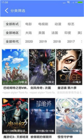 51短视频极速版免费下载官网