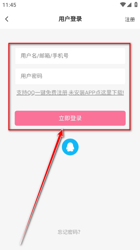 AoHo