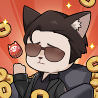 社会我猫哥最新版下载v1.1.1 安卓版