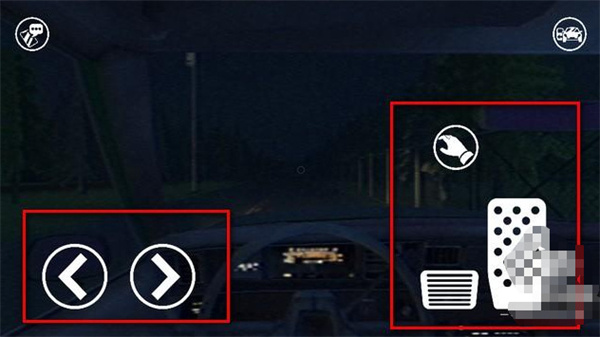 别给陌生人开门中文版