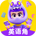 ABC英语角app官方安装v1.17.03