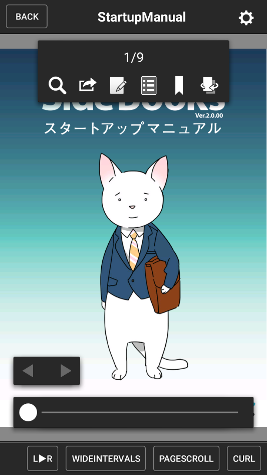 SideBooks
