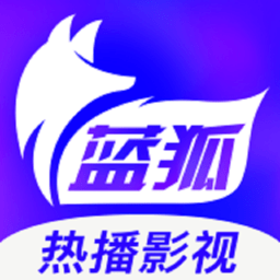 蓝狐视频（蓝狐影视）官方app安卓v3.6.1