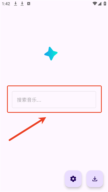 音阅