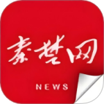 十堰头条(新闻资讯阅读软件)v7.400