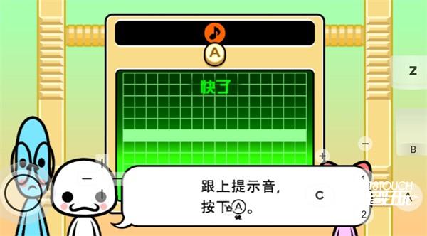 节奏天国汉化版游戏玩法介绍