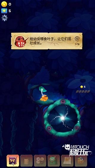 游戏玩法6