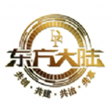 东方大陆数字藏品appv1.0