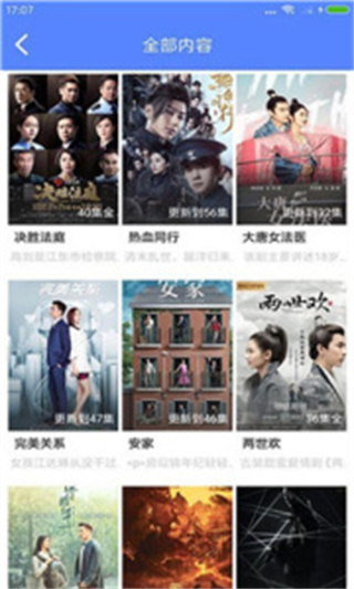 51短视频热门吃瓜