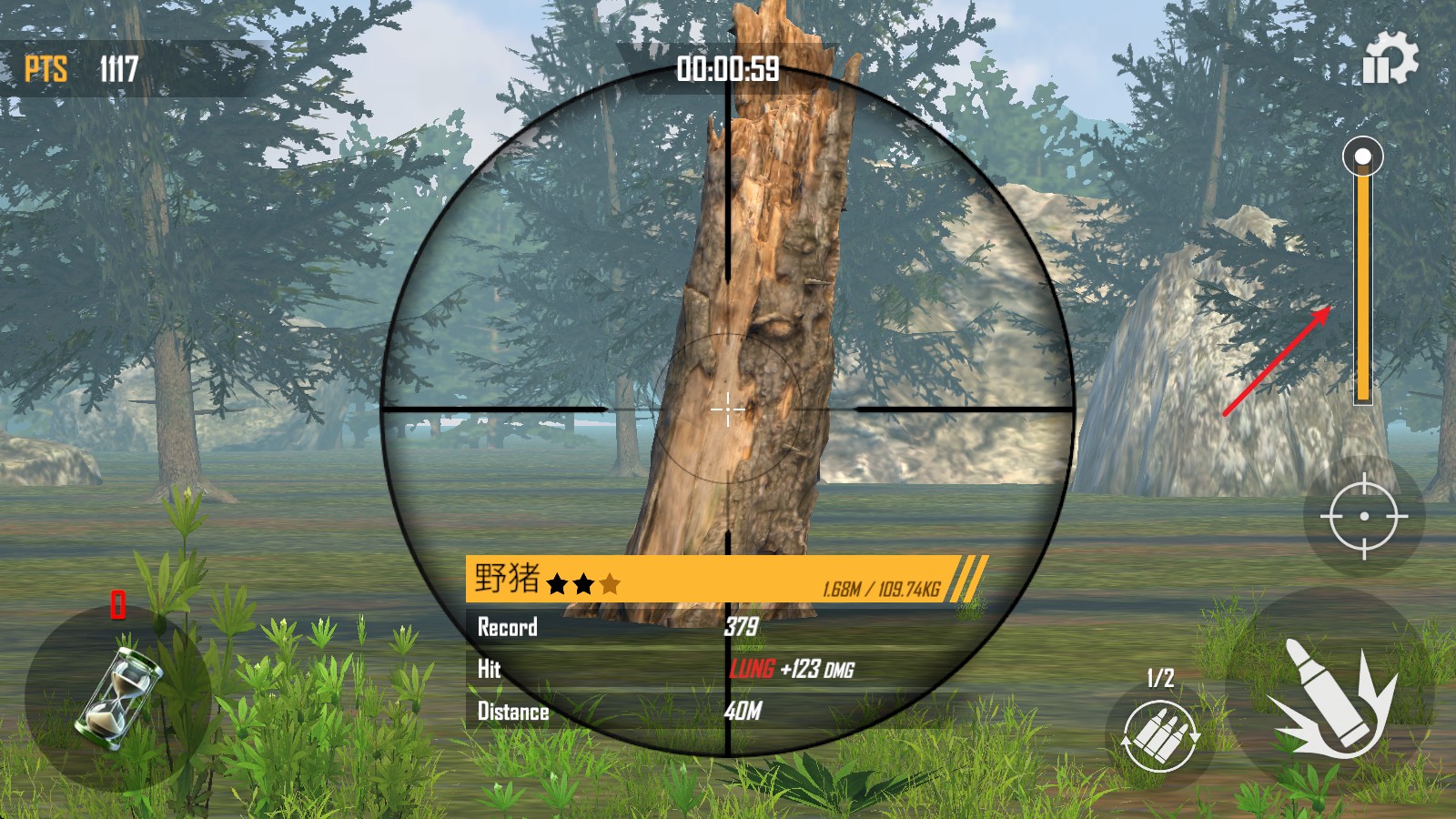 荒野猎人手游汉化版