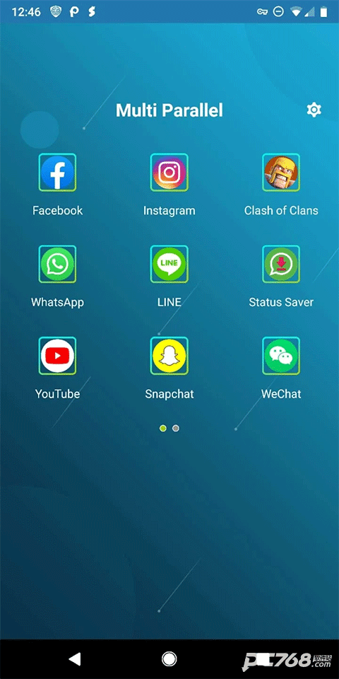 多开空间去广告版