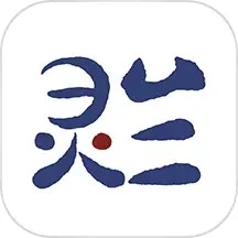 灵兰中医App安卓手机版安装v3.4.2