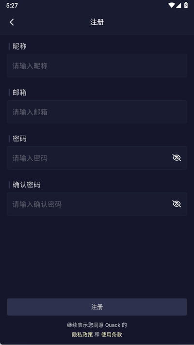 云酒馆