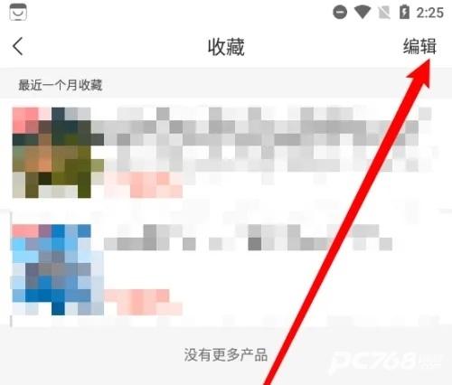 中青遨游旅行