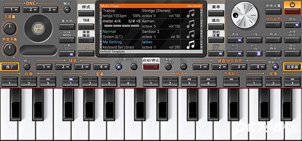 MusicStudio安卓汉化版