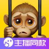 我是猴子内置菜单v1.0.2