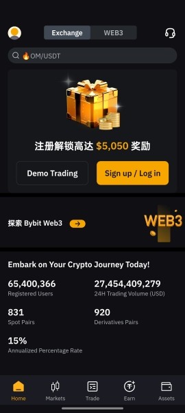 BybitApp