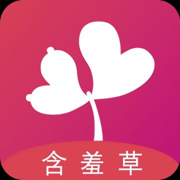 含羞草含羞草传媒