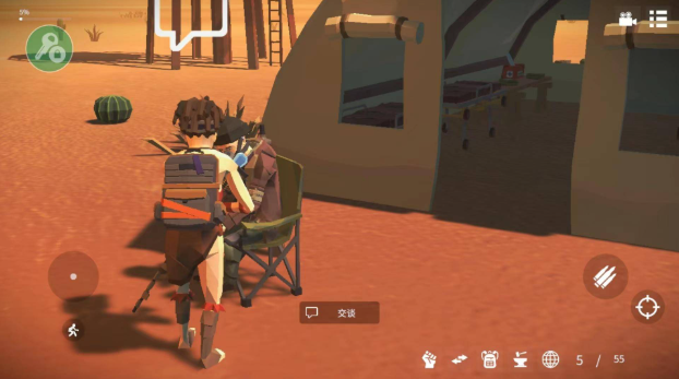 死亡荒地：生存