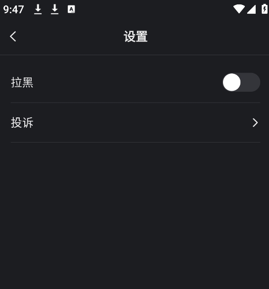 XEva克隆人