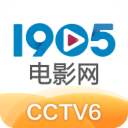 1905中国电影网官方正版下载v6.8.9安卓版