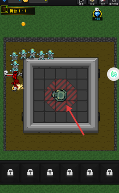 塔防家园保护战