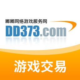 DD373游戏交易平台官方appv4.0.14