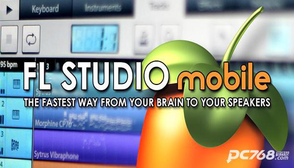 fl studio mobile手机版