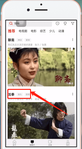 西瓜视频官方app
