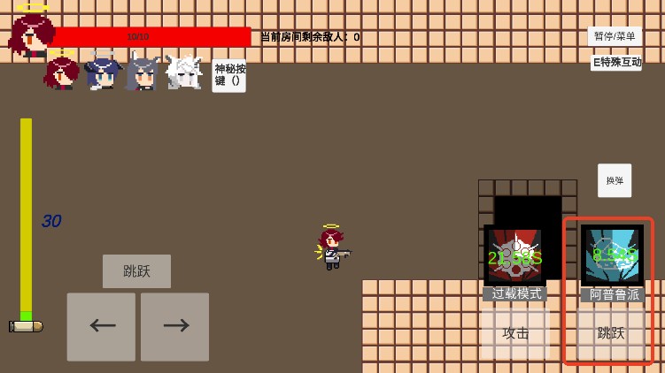 不对劲的明日方舟