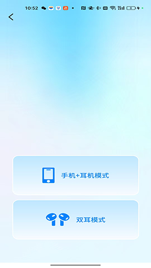 元AI