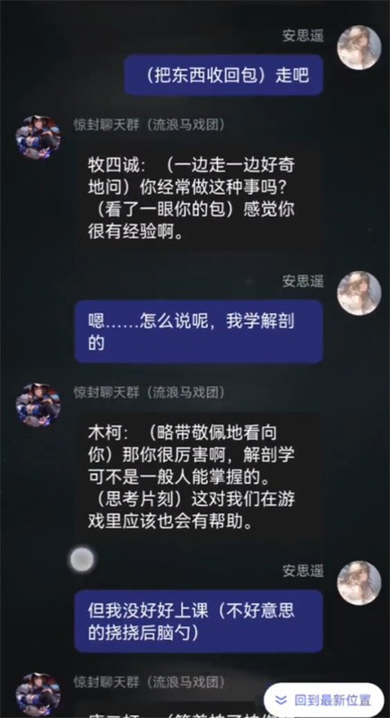 筑梦岛旧版本