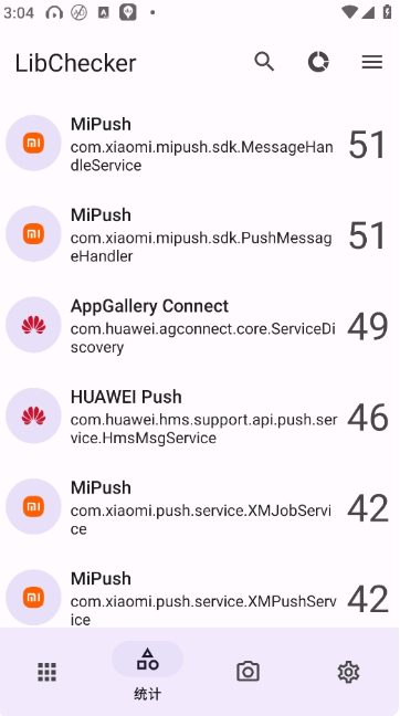 LibCheckerapp下载