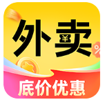 外卖订餐特优惠最新版v1.0.2 安卓版
