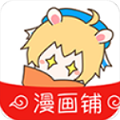 漫画铺官方版