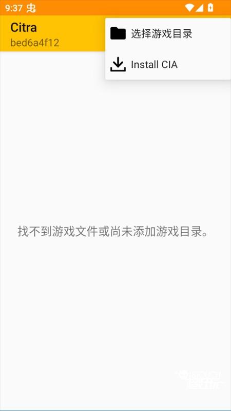 游戏攻略截图5