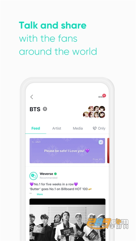 Weverse app安卓官方最新版2023