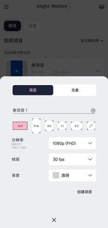 axcven最新版下载