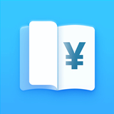 智能记账本appv1.0.0