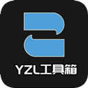 YZL和平工具箱240帧免费v9.8